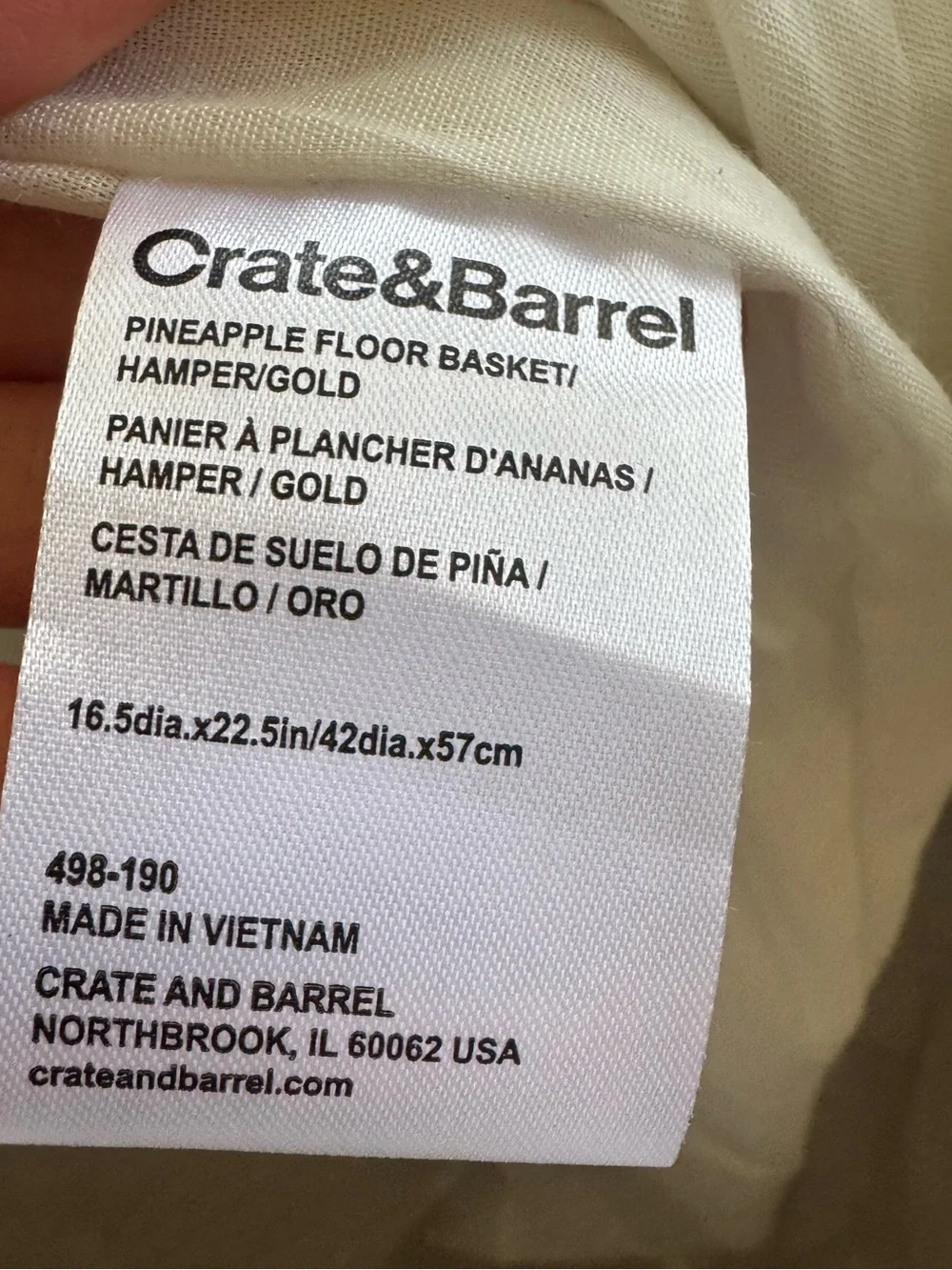 Crate & Barrel Wicker Pineapple Floor Basket Hamper